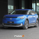 Sidebars RVS zilver Ford Explorer EV 2024+