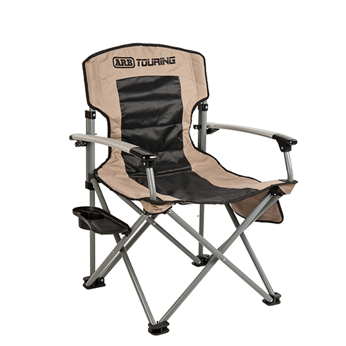 [10500101] Camping Chair with side table, Beige 